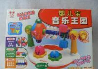 供应婴儿宝 音乐王国 益智玩具 > 婴幼儿教具_玩具_世界工厂网中国产品信息库
