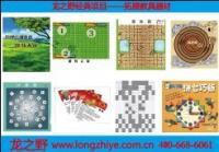供应拓展道具器材设备 拓宝教具_运动、休闲_世界工厂网中国产品信息库