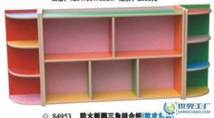 勤发教具厂,厂家直销幼儿园防火板圆三角组合柜 【软皮包边】_玩具_世界工厂网中国产品信息库