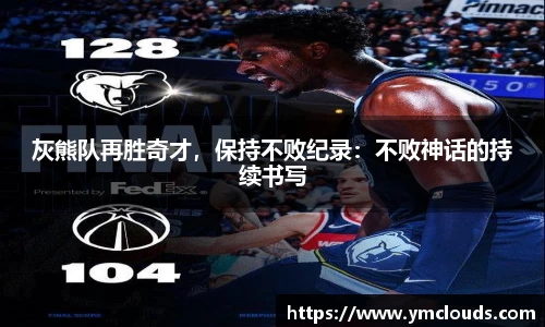 门徒娱乐登录