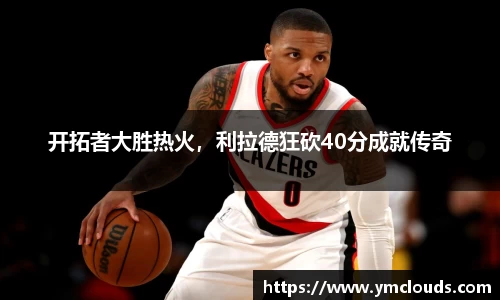 门徒娱乐登录