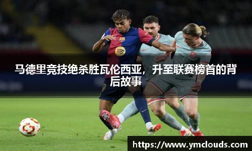 娱乐门徒