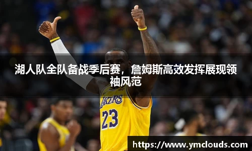 门徒娱乐登录