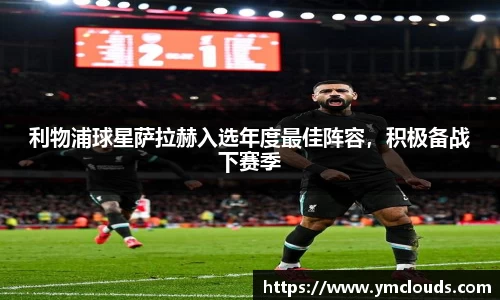 娱乐门徒