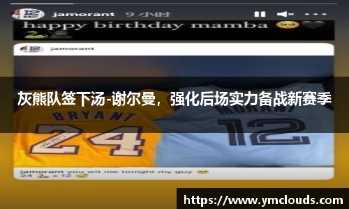 门徒娱乐在线登录