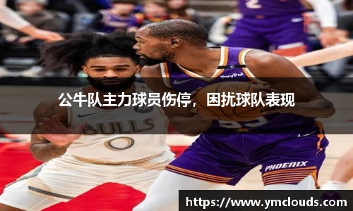 门徒娱乐登录