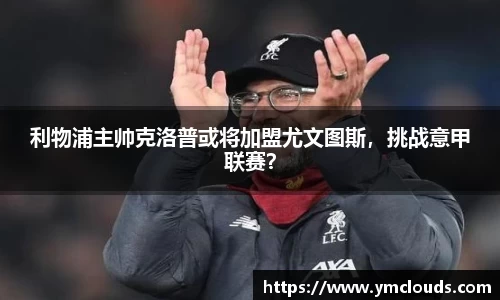 门徒娱乐