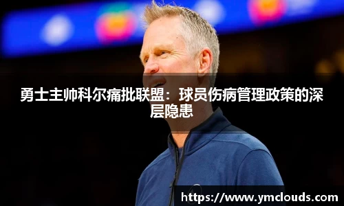 门徒娱乐登录
