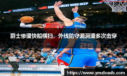 门徒娱乐登录