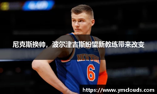 门徒娱乐登录