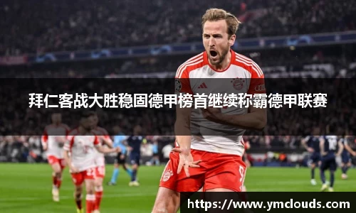 门徒娱乐登录