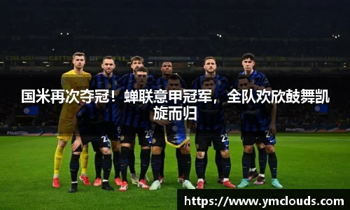 门徒娱乐登录