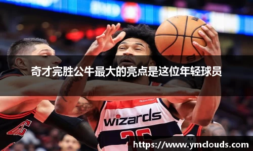 门徒娱乐登录