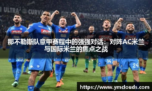 门徒娱乐登录