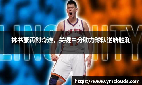 娱乐门徒