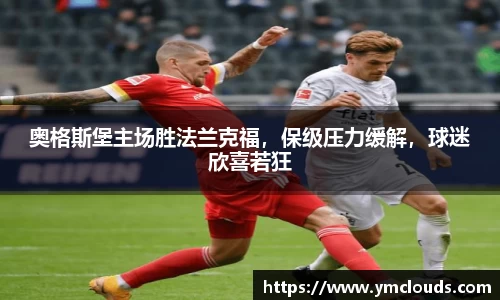门徒娱乐在线登录