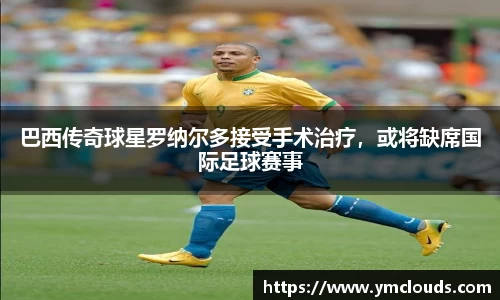 娱乐门徒