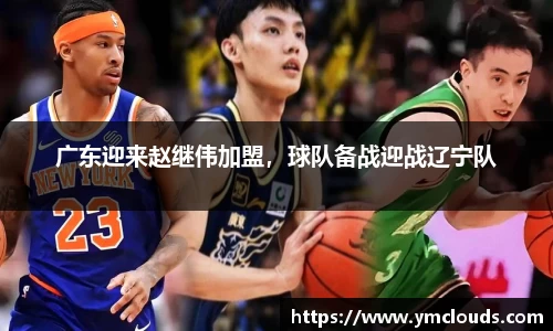 娱乐门徒