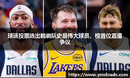 门徒娱乐登录