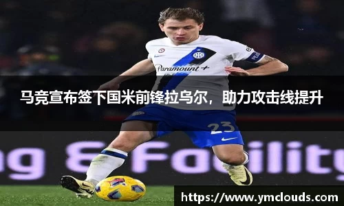 门徒娱乐登录
