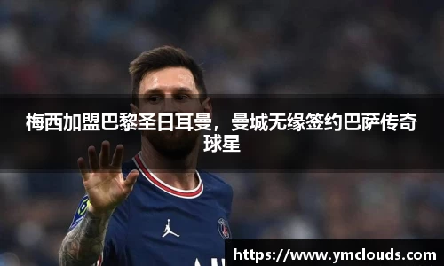 门徒娱乐在线登录