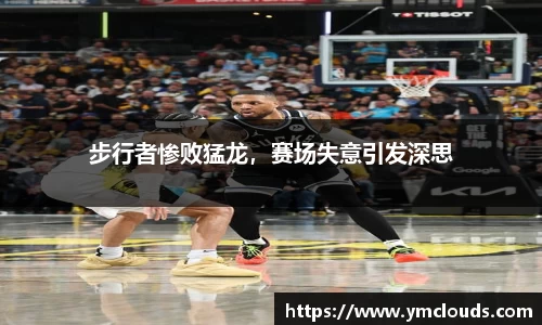 门徒娱乐在线登录