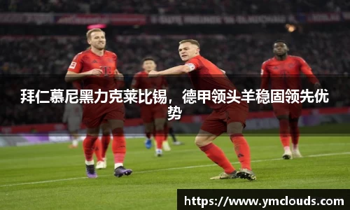 门徒娱乐登录