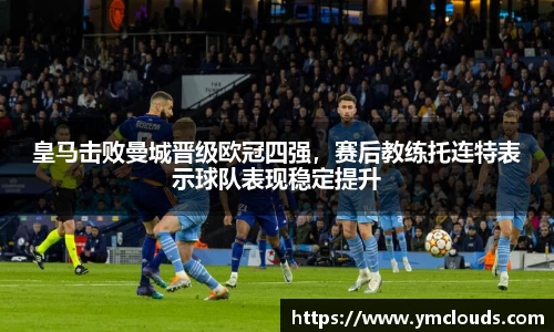 门徒娱乐登录