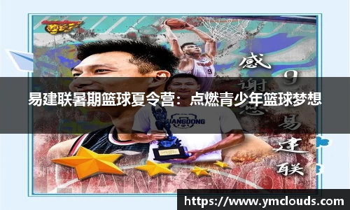 门徒娱乐在线登录