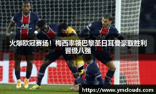 门徒娱乐