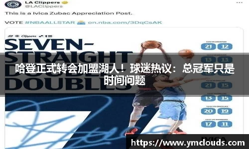 门徒娱乐在线登录