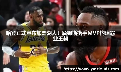 门徒娱乐