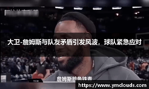 娱乐门徒