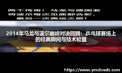 门徒娱乐