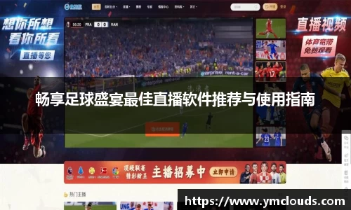 门徒娱乐在线登录