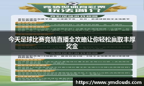 门徒娱乐在线登录