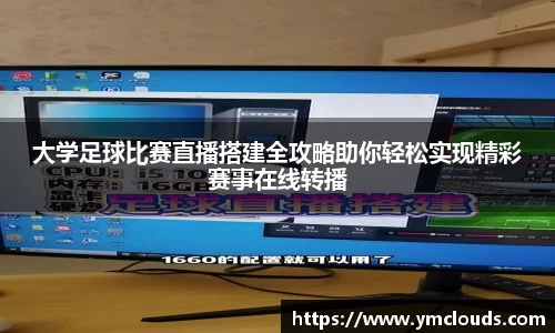 门徒娱乐