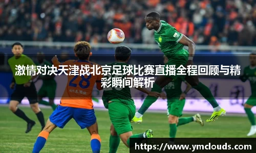 门徒娱乐在线登录