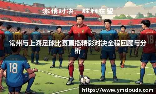 娱乐门徒