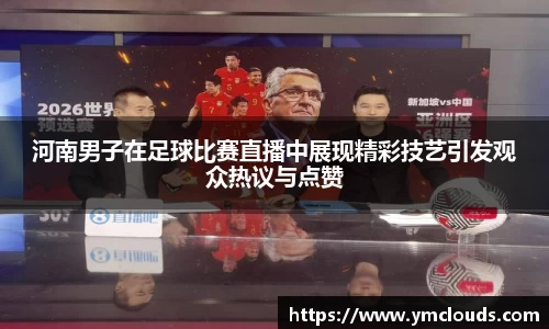 门徒娱乐