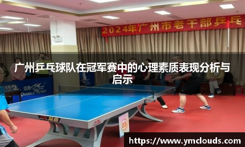 门徒娱乐在线登录