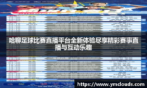 门徒娱乐登录