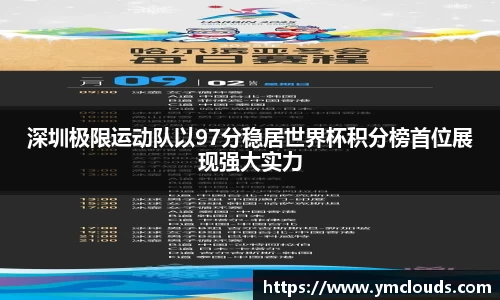 门徒娱乐在线登录