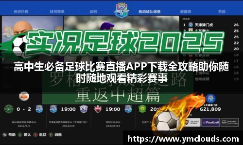 门徒娱乐