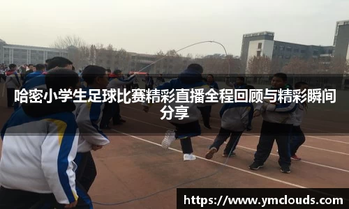 门徒娱乐