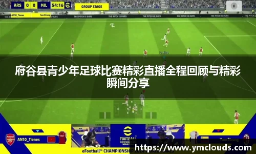 门徒娱乐在线登录