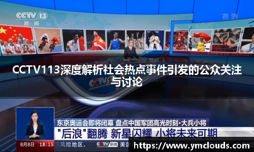 门徒娱乐在线登录