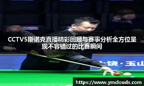 娱乐门徒