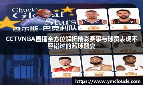 门徒娱乐