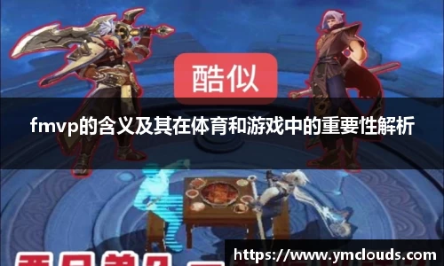 门徒娱乐在线登录